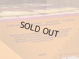 マクドナルドのGood Friendsのビンテージハッピーミールトイボックス