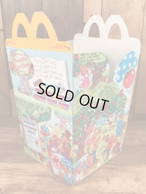マクドナルドのBerenstain Bears Booksのビンテージハッピーミールトイボックス
