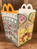 マクドナルドのマペットベイビーズのヴィンテージハッピーミールトイボックス