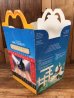 マクドナルドのマックトゥナイトのヴィンテージハッピーミールトイボックス