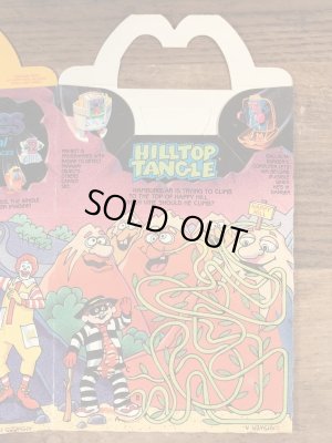 マクドナルドのニューフードチェンジャブルズのヴィンテージハッピーミールトイボックス