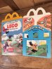 マクドナルドのレゴのヴィンテージハッピーミールトイボックス