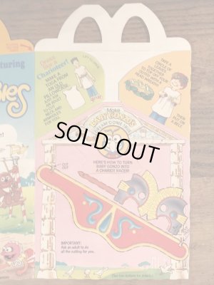 マクドナルドのマペットベイビーズのヴィンテージハッピーミールトイボックス