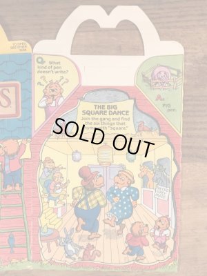 マクドナルドのベレンスティンベアーズのヴィンテージハッピーミールトイボックス