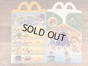 マクドナルドの80年代頃のヴィンテージハッピーミールトイボックス