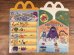 マクドナルドの80年代頃のヴィンテージハッピーミールトイボックス