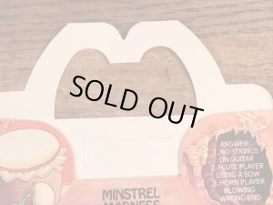 マクドナルドのフラグルロックのヴィンテージハッピーミールトイボックス