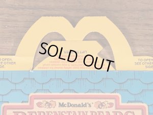 マクドナルドのベレンスティンベアーズのヴィンテージハッピーミールトイボックス