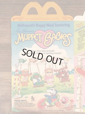 マクドナルドのMuppet Babiesのビンテージハッピーミールトイボックス
