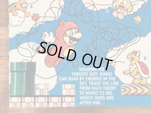 マクドナルドのSuper Mario Bros. 3のビンテージハッピーミールトイボックス