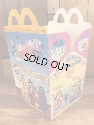 マクドナルドのBandのビンテージハッピーミールトイボックス