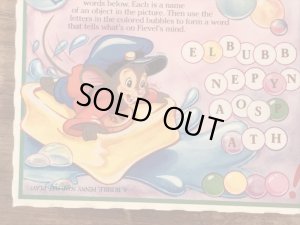 マクドナルドのAn American Tailのビンテージハッピーミールトイボックス