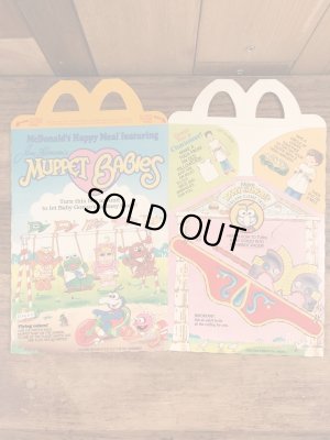 マクドナルドのMuppet Babiesのビンテージハッピーミールトイボックス