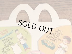 マクドナルドのマペットベイビーズのヴィンテージハッピーミールトイボックス
