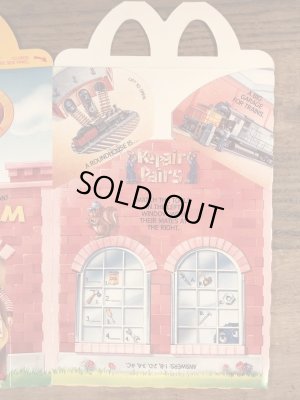 マクドナルドの80年代頃のヴィンテージハッピーミールトイボックス