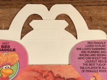 他の写真2: McDonald's “Fraggle Rock” Happy Meal Box　マクドナルド　ビンテージ　ハッピーミールボックス　ミールトイ　80年代