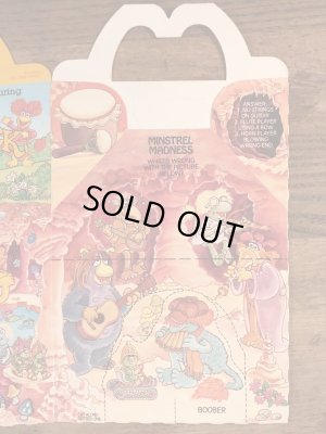 マクドナルドのフラグルロックのヴィンテージハッピーミールトイボックス