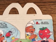 他の写真2: McDonald's “Berenstain Bears Books” Happy Meal Box　マクドナルド　ビンテージ　ハッピーミールボックス　ミールトイ　80年代