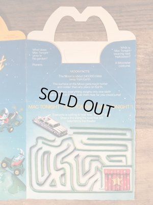 マクドナルドのマックトゥナイトのヴィンテージハッピーミールトイボックス