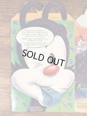 マクドナルドのAnimaniacsのビンテージハッピーミールトイボックス