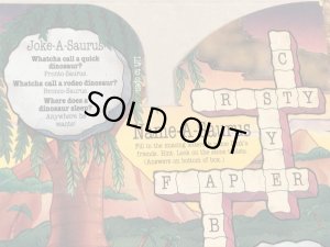 マクドナルドの80年代頃のヴィンテージハッピーミールトイボックス