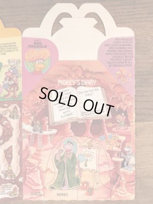 マクドナルドのフラグルロックのヴィンテージハッピーミールトイボックス