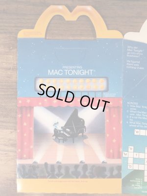 マクドナルドのMac Tonightのビンテージハッピーミールトイボックス