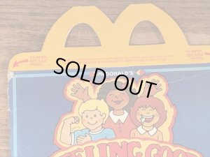 マクドナルドの80年代頃のヴィンテージハッピーミールトイボックス