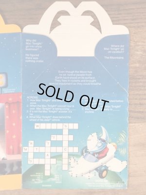 マクドナルドのマックトゥナイトのヴィンテージハッピーミールトイボックス