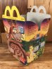 マクドナルドの80年代頃のヴィンテージハッピーミールトイボックス