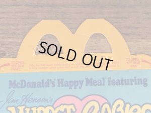 マクドナルドのマペットベイビーズのヴィンテージハッピーミールトイボックス