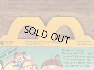 マクドナルドのアニマニアックスのヴィンテージハッピーミールトイボックス