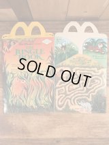 McDonald's “The Jungle Book” Happy Meal Box　マクドナルド　ビンテージ　ハッピーミールボックス　ミールトイ　80年代