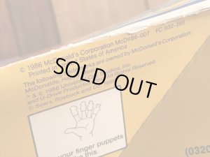 マクドナルドのAn American Tailのビンテージハッピーミールトイボックス