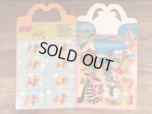 マクドナルドの80年代頃のヴィンテージハッピーミールトイボックス