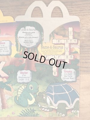 マクドナルドの80年代頃のヴィンテージハッピーミールトイボックス