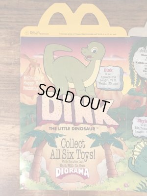 マクドナルドのDink The Little Dinosaurのビンテージハッピーミールトイボックス