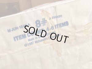 マクドナルドのハッピーミールのビンテージ紙袋