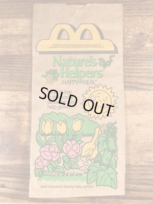 マクドナルドのハッピーミールのビンテージ紙袋