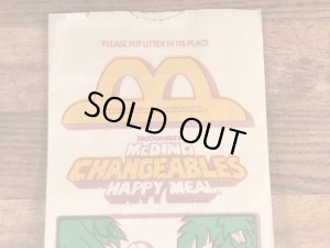 マクドナルドのハッピーミールのビンテージ紙袋
