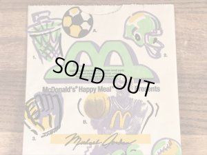 マクドナルドのハッピーミールのビンテージ紙袋