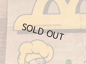 マクドナルドのハッピーミールのヴィンテージペーパーバッグ