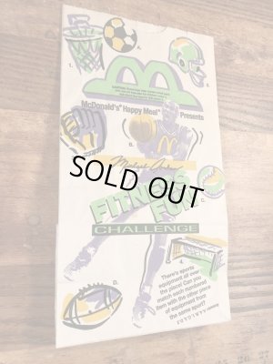 マクドナルドのハッピーミールのビンテージ紙袋