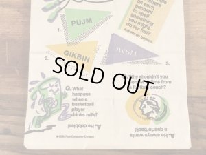 マクドナルドのマイケルジョーダンのヴィンテージペーパーバッグ