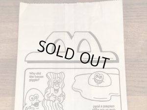 マクドナルドのハッピーミールのビンテージ紙袋
