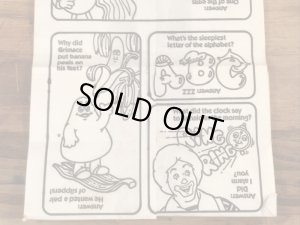 マクドナルドのハッピーミールのヴィンテージペーパーバッグ