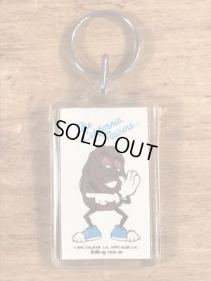 企業キャラクターのカリフォルニアレーズンズのヴィンテージキーホルダー
