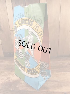 マクドナルドのハッピーミールのビンテージ紙袋