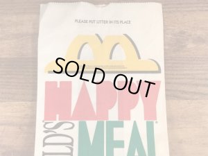 マクドナルドのハッピーミールのビンテージ紙袋