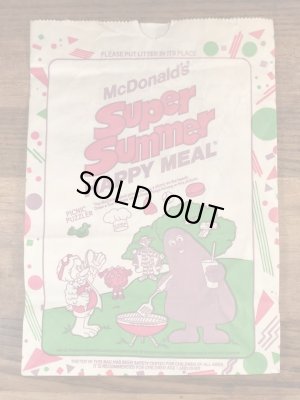 マクドナルドのハッピーミールのビンテージ紙袋